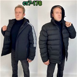 Арт. 8253739