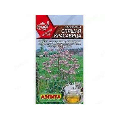 Валериана Спящая красавица (Аэлита) 0,05г