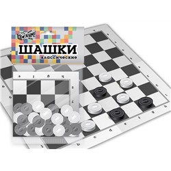 Шашки классические (Хэдер,поле,шашки) 07100 РОССИЯ