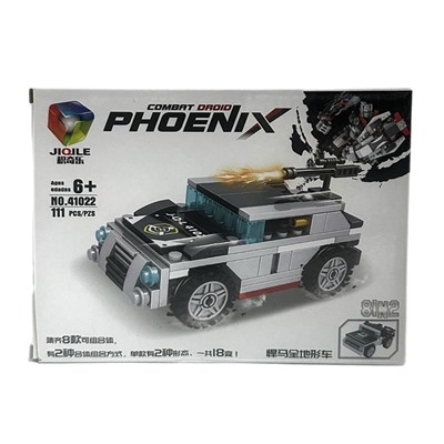 Конструктор COMBAT PHOENIX 8в2 Военная техника-трансформер 111дет. 19*14см / 41022-6