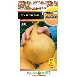 Лук Русский размер (НК)