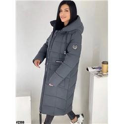 Зимние куртки и пуховики 905276
