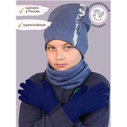 516-TG Перчатки (165 (11-13 лет))