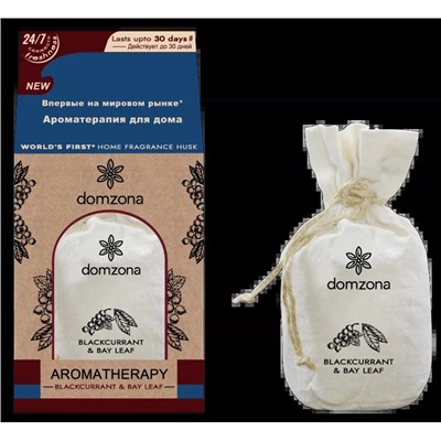 Aromatherapy BLACKCURRANT & BAY LEAF, Domzona (Ароматерапия для дома ЧЁРНАЯ СМОРОДИНА И ЛАВРОВЫЙ ЛИСТ аромасаше, Домзона), 80 г.
