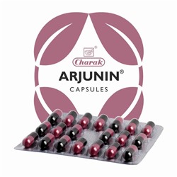 ARJUNIN capsules Charak (АРДЖУНИН, Чарак), блистер 20 капс.
