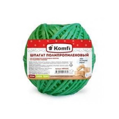 Шпагат ПП 1000 текс 50м зеленый (Голд Пак) HRP050G