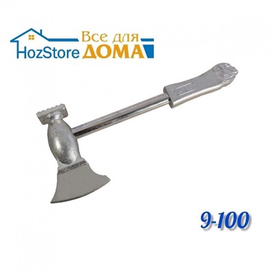 Арт. 9001493