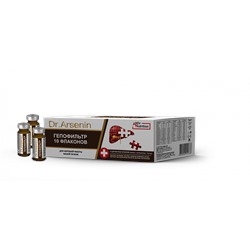 "Active nutrition" ГЕПОФИЛЬТР Dr. Arsenin 10 флаконов