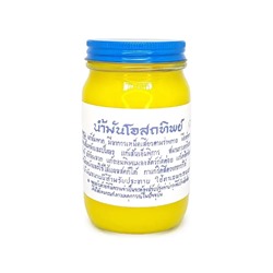 Бальзам для тела традиционный тайский ЖЁЛТЫЙ, Osotthip, 200 г.