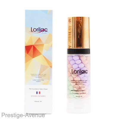 Трехцветная осветляющая основа под макияж 3 в 1 Lorilac 40 гр арт. B040