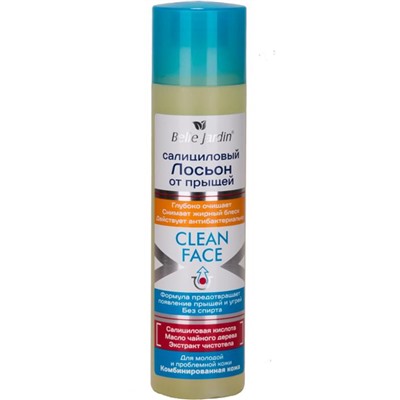 BELLE JARDIN CLEAN FACE Салициловый лосьон от прыщей Чистотел 150мл