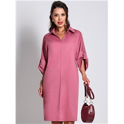 Платье Получи лучшее, пинк