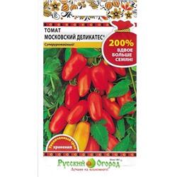 Томат Московский деликатес (НК)