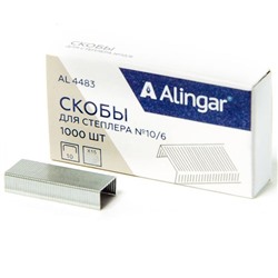 Скобы для степлера № 10 Alingar оцинкованные (выпис.по 2шт.) AL4483 АКЦИЯ! СКИДКА 15%