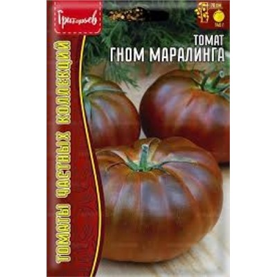 Томат Гном Маралинга (Григорьев) 10шт