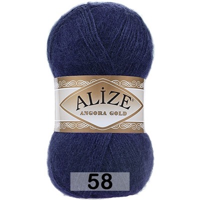 Пряжа Alize Angora Gold