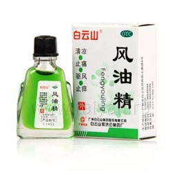 Бальзам (обезболивающий "Fengyoujing"), с маркировкой TaiYan, дефект упаковки