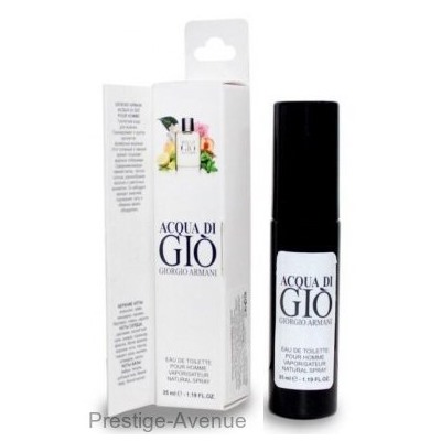 Духи с феромонами Giorgio Armani Acqua di Gio Pour Homme 35 ml