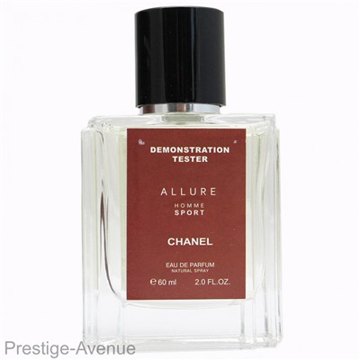 Тестер Chanel Allure Homme Sport 60 ml (экстра-стойкий)