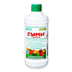 Гуми-20 0,5л. флакон удобрение (Башинком)