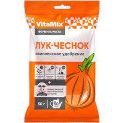 Вита микс Лук-Чеснок 50г (Био Мастер) /50шт