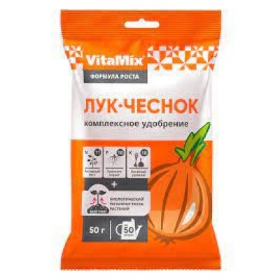 Вита микс Лук-Чеснок 50г (Био Мастер) /50шт