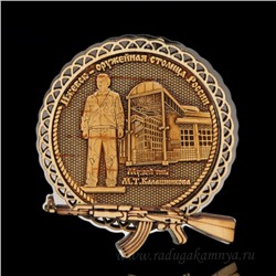 Магнит из бересты г. Ижевск "Музей М.Т.Калашникова"автомат 60*70мм вставка серебро