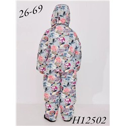 Комбинезон H125-02 Серый