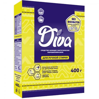 СМС ДИВА (ручка)  400гр