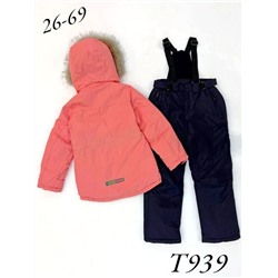 Костюм T939 персиковый