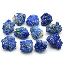Минерал азурит 27*22*17мм, 12-14,99г
