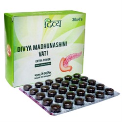 MADHUNASHINI VATI Extrapower, Divya (МАДХУНАШИНИ ВАТИ, Помощь при сахарном диабете, Дивья), 120 таб.