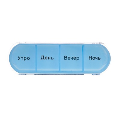 Бокс для хранения таблеток, 7 блоков по 4 отделения, пластик, 11,5х4,3x12,8см