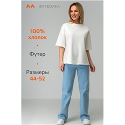 Женская футболка из футера Happyfox