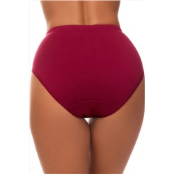 Трусы слипы утягивающие STYLE GUIDE 727 НАТАЛИ #874824