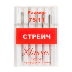 Машинные иглы стрейч