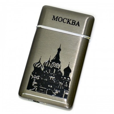 Зажигалка "Москва"