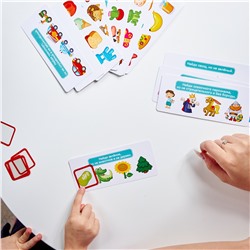 Развивающая игра для маленьких  «Найди ответ» 1, серия «Учись, играя» (логические задачи)