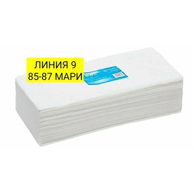 Арт. 9046637