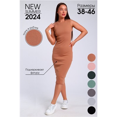 498398 Натали Платье