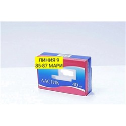 Арт. 9082105