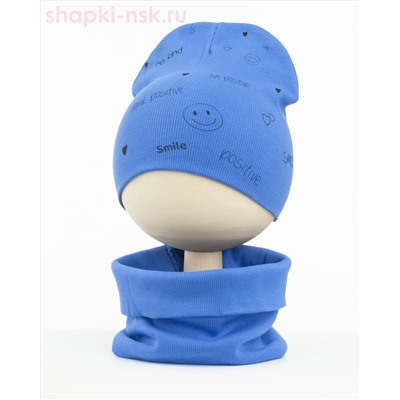 03-23-IT Комплект (шапка+снуд) (48-50)