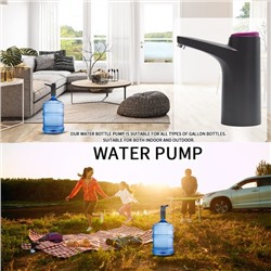 Помпа для воды аккумуляторная MD-03