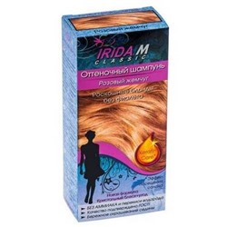 ИРИДА-М CLASSIC Шампунь Розовый жемчуг