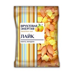Белое дерево. Смесь фруктово-ореховая "ЛАЙК" миндаль,  манго,  45г