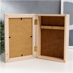 Ключница "На всех парусах" дуб молочный 15х21 см МИКС