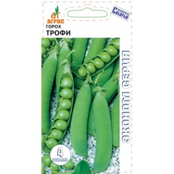Горох Трофи (Агрос) 4г ЭКОНОМ