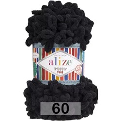 Пряжа Alize Puffy Fine