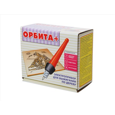 Прибор для выжигания по дереву «Орбита +»