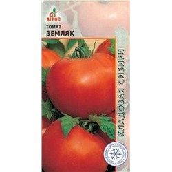 Томат Земляк (Агрос) 0,08г